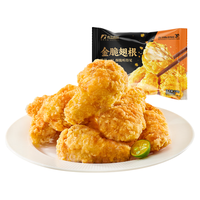 春雪食品金脆翅根 350g 年货节韩式炸鸡冷冻油炸鸡翅 空气炸锅食材