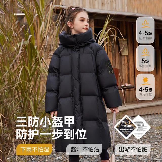 ASK junior 儿童高克重羽绒服女童冬季加厚保暖长款外套