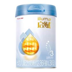 惠氏 蓝钻系列 国行版 HMO 幼儿配方奶粉