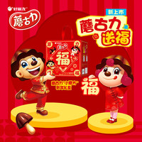 好丽友 清仓货！休闲零食礼包年货 250g