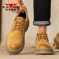 公牛世家 真皮大黄靴男秋冬季新款男士百搭英伦风工装鞋厚底耐磨低帮马丁靴