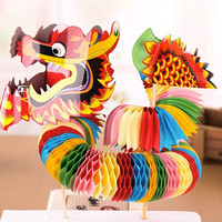 婚恋倾城 新年装饰灯笼结婚拍照道具 手持舞龙儿童 70CM手持龙