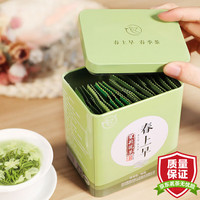 移动端、京东百亿补贴：春上早 茉莉花茶 特级 60g