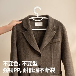 禧天龙 宿舍收纳用品无痕宽肩家用衣架防肩部曲线加厚防滑衣架挂衣