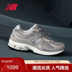 new balance 2002R 男款休闲鞋 ML2002RC