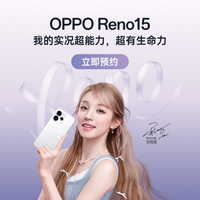 OPPO Reno15 5G OPPO Reno15 手机