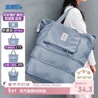 班哲尼 大容量双层扩展旅行包 行李包*1