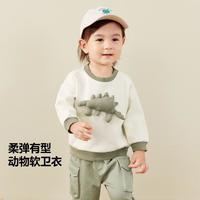 迷你巴拉巴拉 Mini Bala 迷你巴拉巴拉男童卫衣亲肤透气长袖上衣春