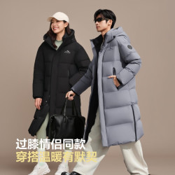 波司登 超长过膝加厚连帽羽绒服