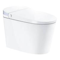 88VIP、国家补贴：九牧 座圈加热 SQ6451智能马桶