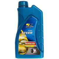 卡尔沃 汽车转向助力油 1L