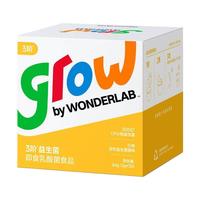 88VIP：万益蓝 grow儿童益生菌分阶0-3岁&&6-18岁婴幼儿益生菌32瓶
