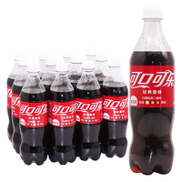 可口可乐 Coca-Cola雪碧芬达酷儿橙汁美汁源果粒橙果汁乌梅汁 大瓶碳酸汽水果味饮料 可口可乐 Coca-Cola680ml*12瓶/箱