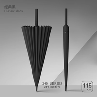 爱上雨 经典系列 24骨雨伞 男士大号自动伞 直杆 120cm