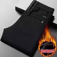 WAMLBN 加绒加厚 男士保暖裤