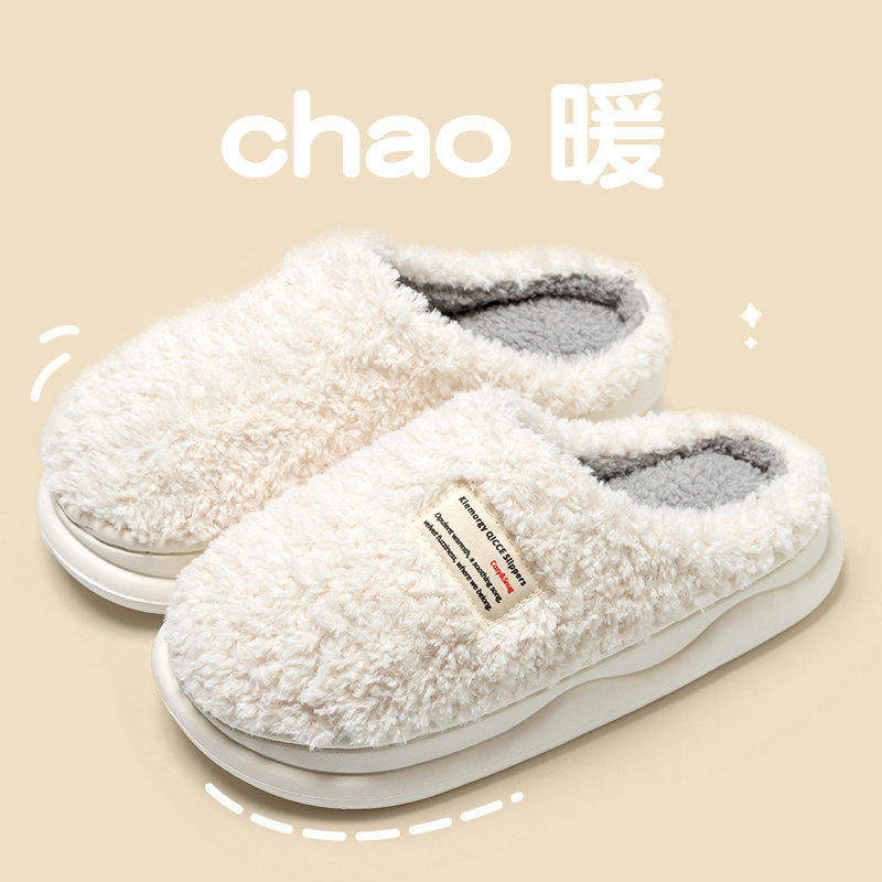  QICCE 防滑 棉拖鞋