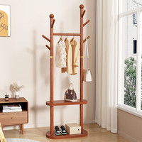 妙立 实木衣架 落地衣帽架 双层椭圆盘 胡桃色