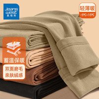 JEANSWEST/真维斯 加绒加厚 男士保暖裤