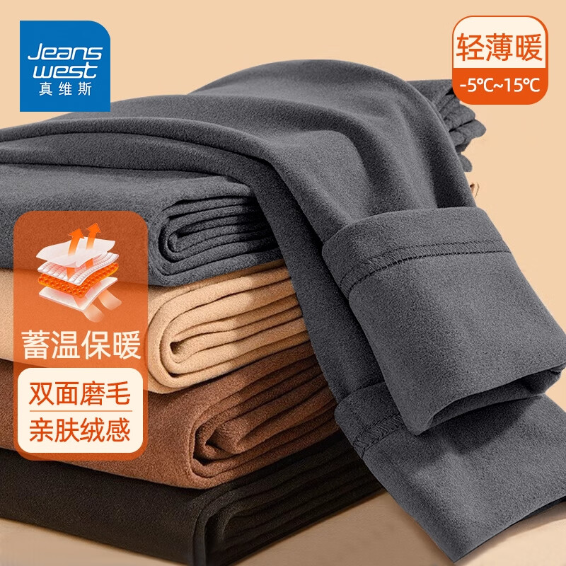 深灰 纯色
