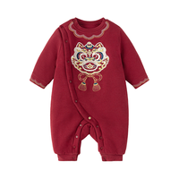 babylove婴儿夹棉连体衣冬季宝宝保暖哈衣红色过年拜年服赤金醒瑞 赤金醒瑞