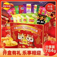 百亿补贴：乐事 薯片礼盒大波浪礼包784g