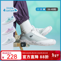 小蓝羊 littlebluelamb）2026春季新品儿童运动鞋跑步鞋舒适休闲鞋透气防滑校园训练鞋  脚长24.2-24.9cm