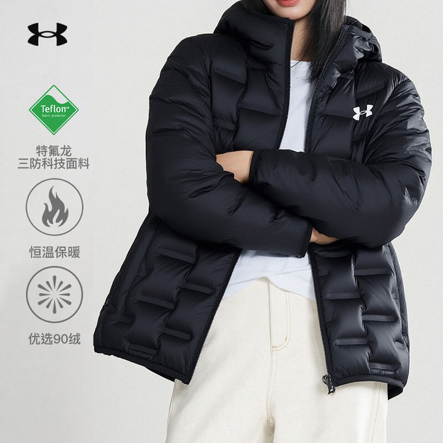 安德玛 短款90鸭绒连帽羽绒服黑色