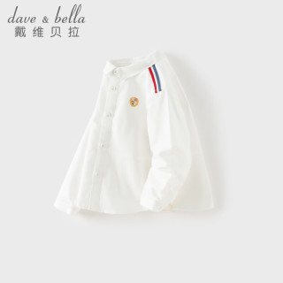 戴维贝拉（DAVE＆BELLA）儿童衬衫2026春装学院风男童白衬衣纯棉小童上衣宝宝打底衫 米白 90 cm（身高80-90cm）