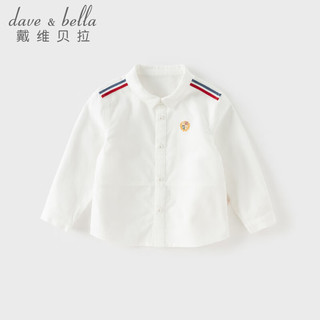 戴维贝拉（DAVE＆BELLA）儿童衬衫2026春装学院风男童白衬衣纯棉小童上衣宝宝打底衫 米白 90 cm（身高80-90cm）