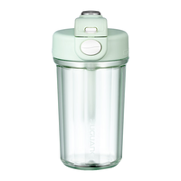富光乐时塑料杯双饮咖啡杯女生高颜值花茶水杯果汁牛奶杯学生礼物杯子 500ml 绿色