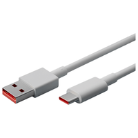Xiaomi/小米 Type-C快充数据线 白色系 TPE 6A