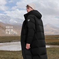 坦博尔 防风保暖 男士羽绒服