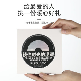 富光 玻璃杯加热水杯垫 白色