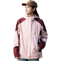 浪莎冲锋衣女三合一可拆卸外套2024秋冬防水加厚登山服户外滑雪服 粉色丨三合一【暴雨级防水防风】 3XL 【适合145-165斤】
