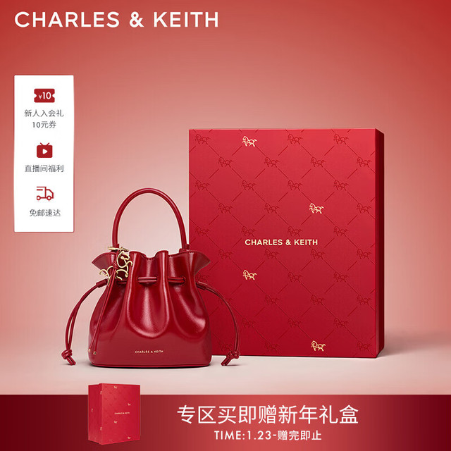 CHARLES & KEITH 新年系列 女士手提包 CK2-10271696-A