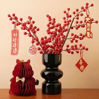 百亿补贴：贝汉美 新年装饰氛围布置 2件套