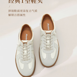  Bata/拔佳 牛皮 男士休闲鞋  米白/卡其 43