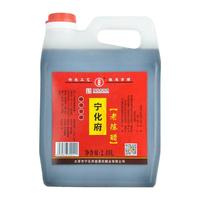宁化府 粮食酿造 老陈醋