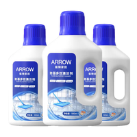 箭牌地板清洁剂强力去垢去污杀菌速干留香木地板地砖清洁剂 【除菌率99.9%500ml*3瓶