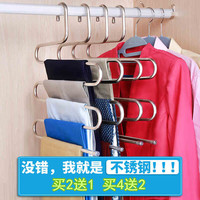 麟酷 创意生活用品 衣架 军绿色