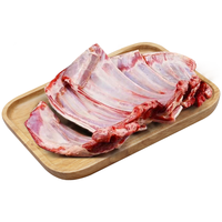 中农顺 宁夏滩羊 手抓羊排羊肋排3斤羊排骨 生鲜羊肉烧烤食材 源头直发