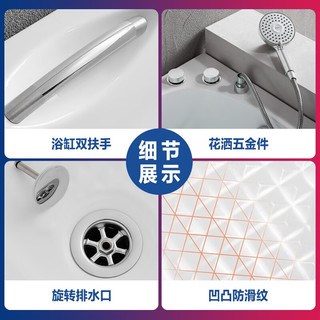 箭牌（ARROW）亚克力浴缸 小户型日式家用浴缸 洗澡深泡恒温按摩浴缸 1.5米左裙按摩浴缸