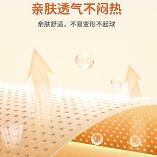  JEANSWEST/真维斯 加绒保暖 女士休闲裤  黑#纯色 S