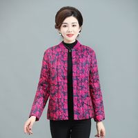 歌班娅女装棉袄短款装丝棉棉服女保暖外套春秋冬装小花袄