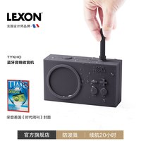 乐上 LA119 复古收音机 蓝牙音箱 深灰色 便携居家礼品户外音箱