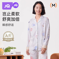 婧麒（JOYNCLEON）云慕丝睡衣女春夏款纯棉长袖长裤2025新款女士家居服套装 【