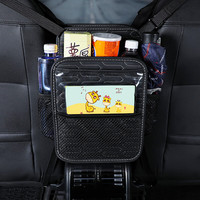越野兵 汽车座椅收纳袋储物袋 黑 产品*1