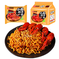 同碗福咸蛋黄拌面多规格组合速食整箱袋装方便面夜宵泡面 【5包装】小龙虾拌面