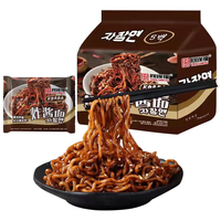 同碗福咸蛋黄拌面多规格组合速食整箱袋装方便面夜宵泡面 炸酱面5包+咸蛋黄5包