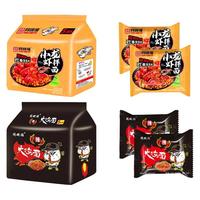 同碗福咸蛋黄拌面多规格组合速食整箱袋装方便面夜宵泡面 小龙虾5包+火鸡面5包